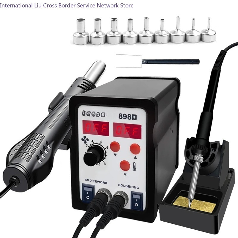 Smd Rework Station Hot Air Soldering 2 In 1 - Stazione di saldatura 898D Stazione di