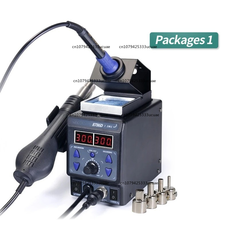 Stazione di rilavorazione 2 in - Smd Rework Station Hot Air Soldering 2 In 1 recensione e prezzo