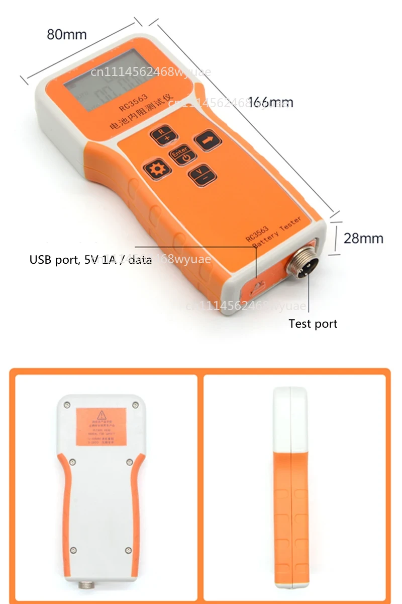 Tester di Resistenza Interna p - Battery Internal Resistance Tester Four Wire recensione e prezzo