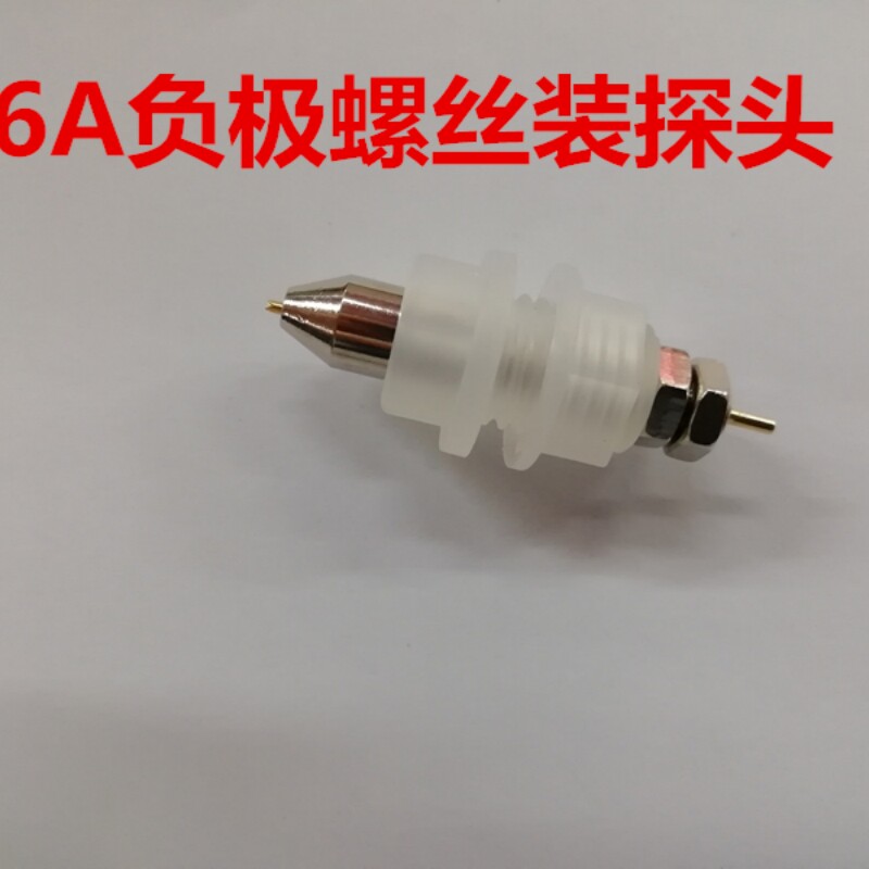 Sonda per batterie 18650, test - Battery Internal Resistance Tester Four Wire recensione e prezzo