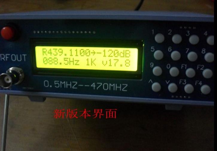 Tester per misuratore generato - Rf Signal Generator 0.5Mhz To 470Mhz recensione e prezzo