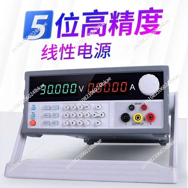 Alimentatore CC programmabile  - Programmable Linear Dc Power Supply 30V 10A recensione e prezzo
