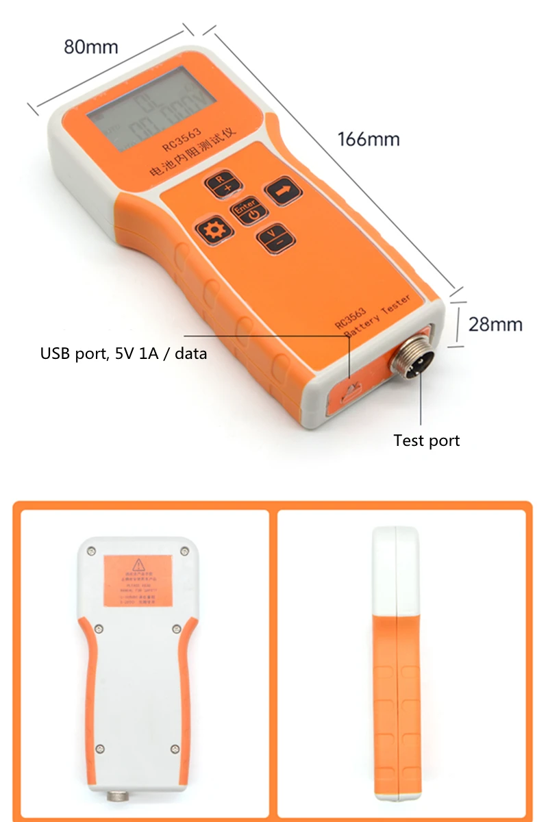 Tester di Resistenza Interna d - Battery Internal Resistance Tester Four Wire recensione e prezzo