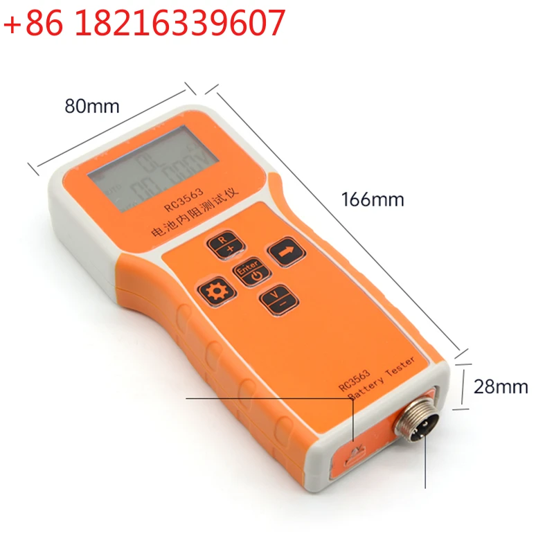 TAO Nuovo Rilevatore di Resist - Battery Internal Resistance Tester Four Wire recensione e prezzo