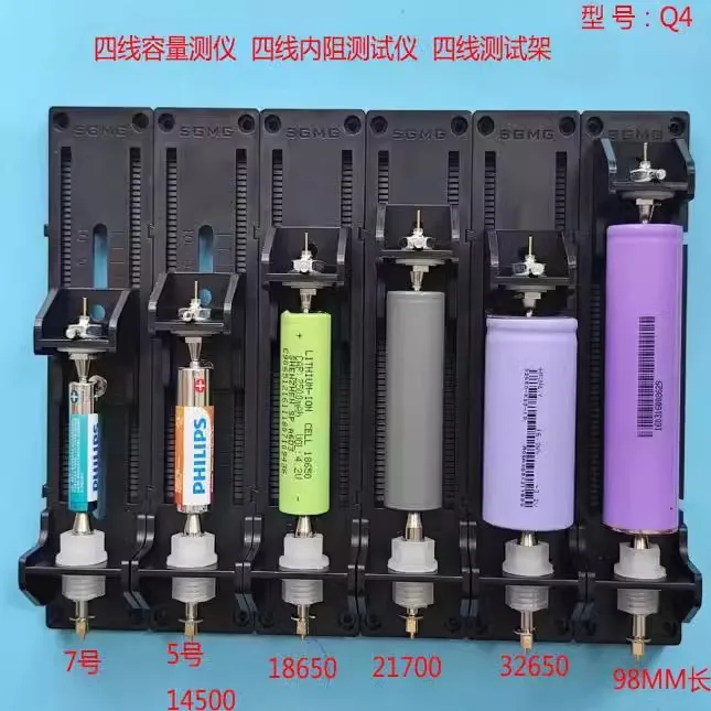 Supporto per Test Batterie a Q - Battery Internal Resistance Tester Four Wire recensione e prezzo