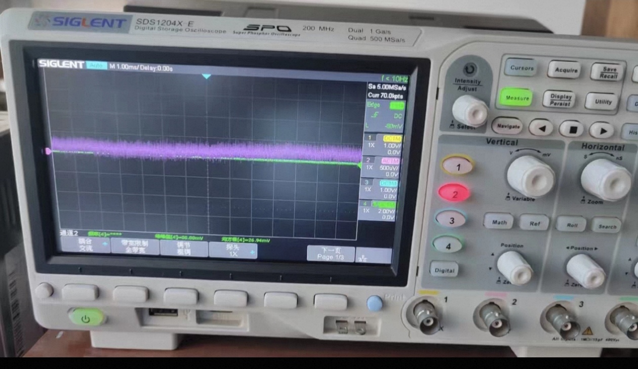 SIGLENT SDS1204X-E Oscilloscop - Digital Storage Oscilloscope 4 Channel 100Mhz recensione e prezzo