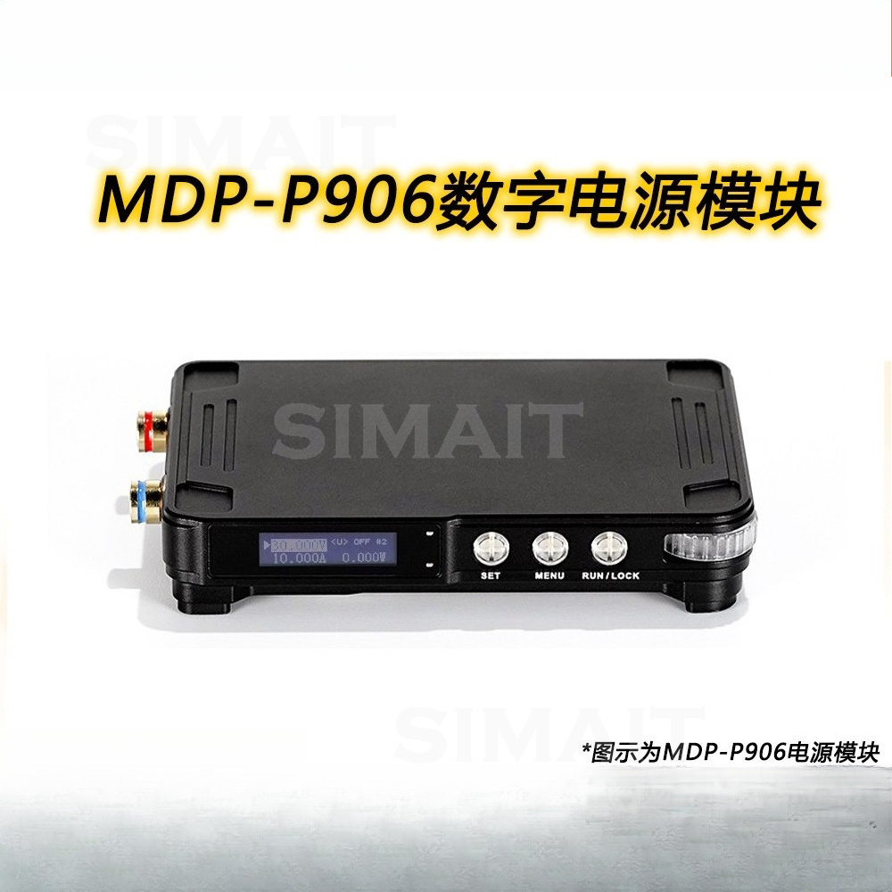Miniware MDP-P906 Alimentatore - Programmable Linear Dc Power Supply 30V 10A recensione e prezzo